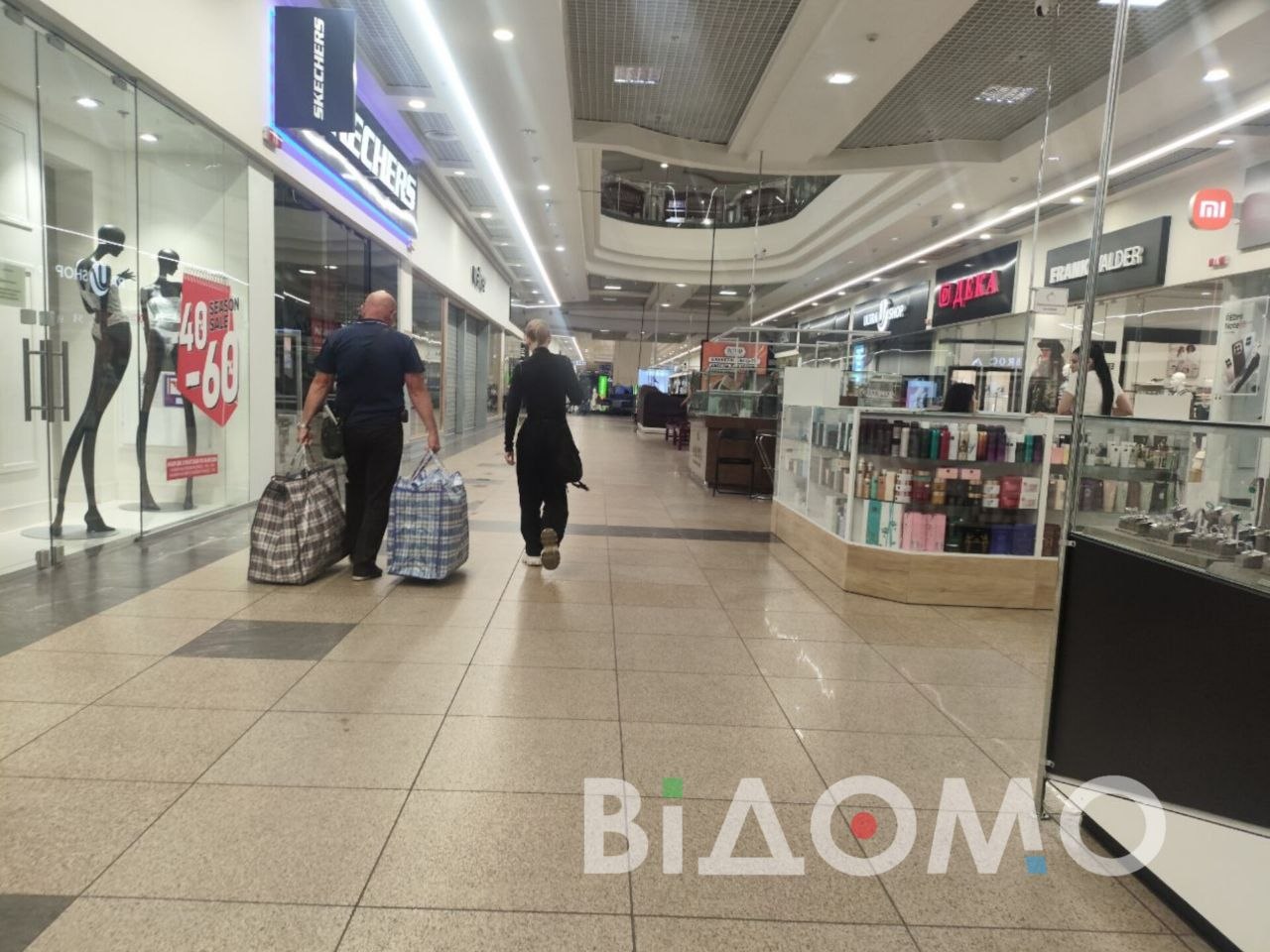 ч