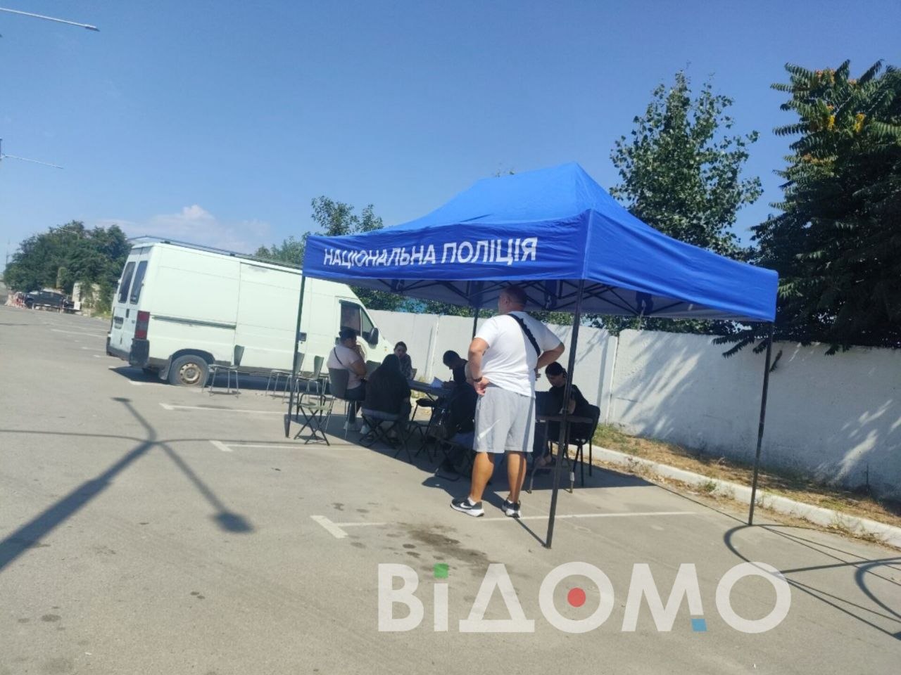пол