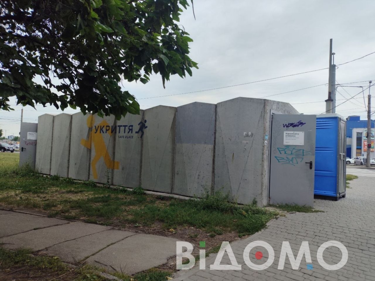 в
