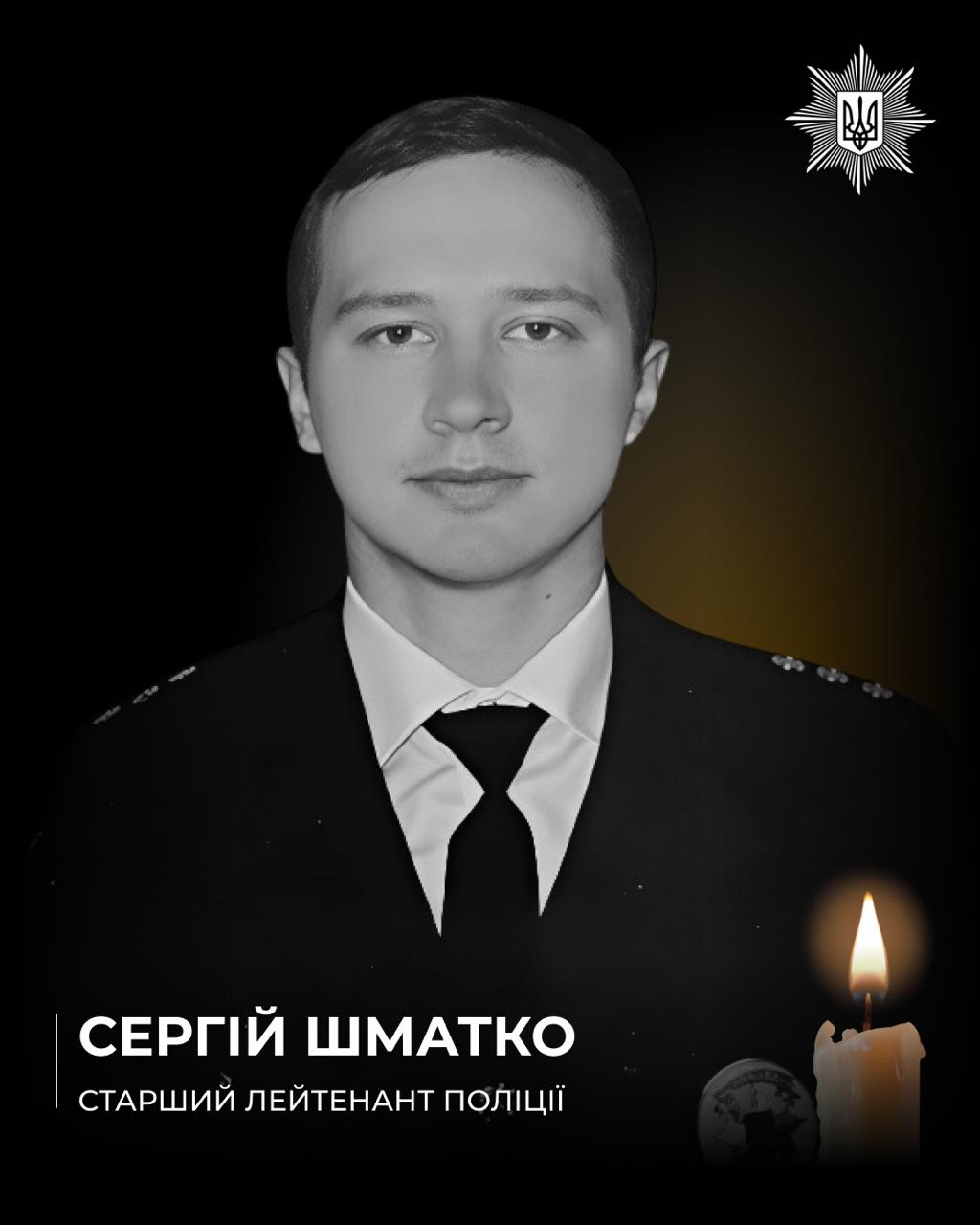 д