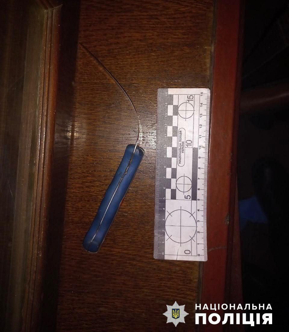 в
