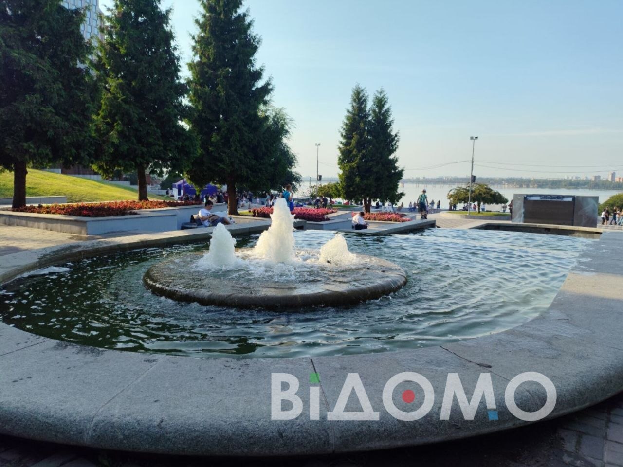 о
