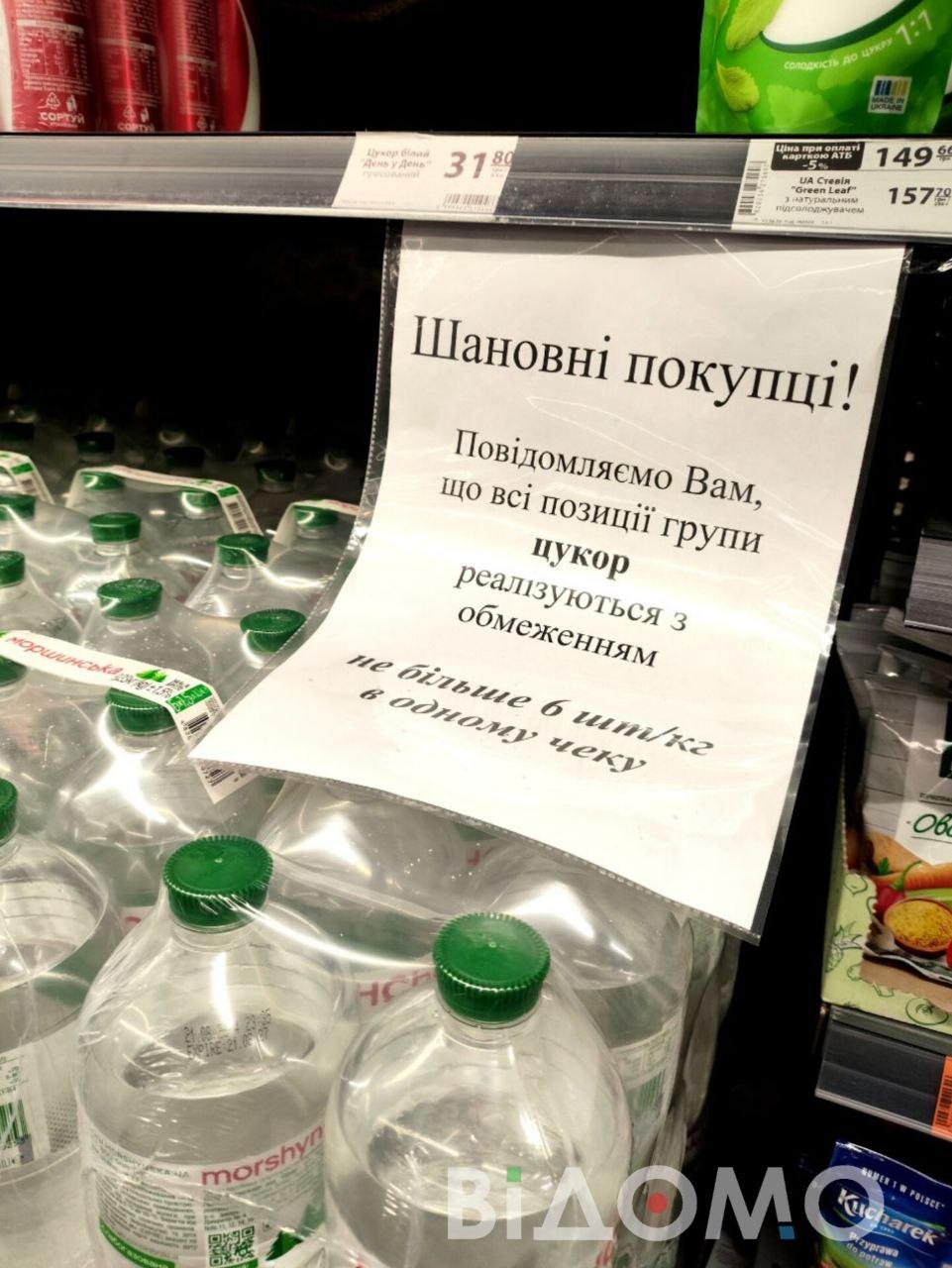 б