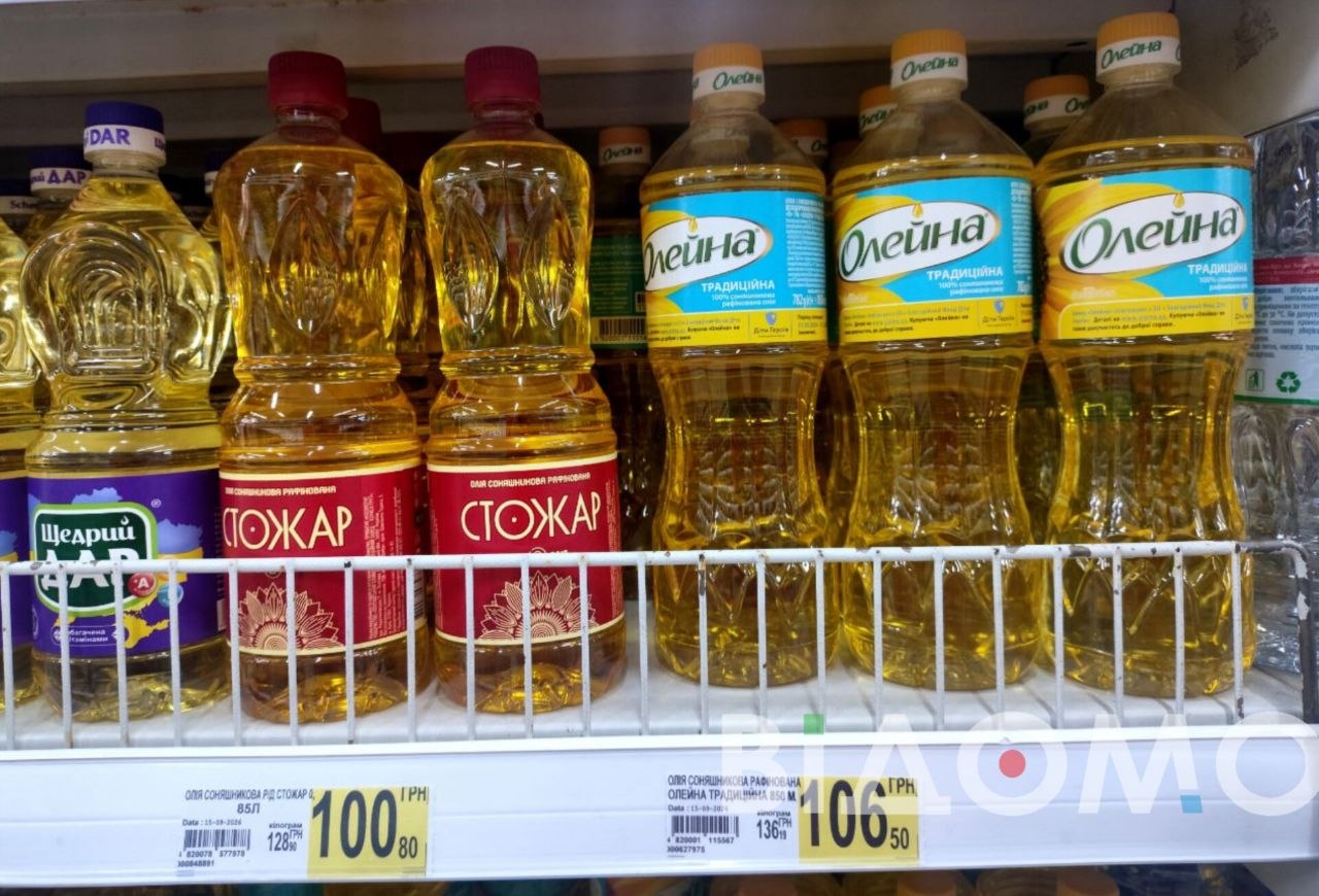 о