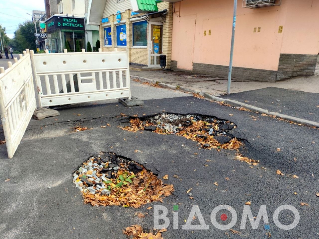 в