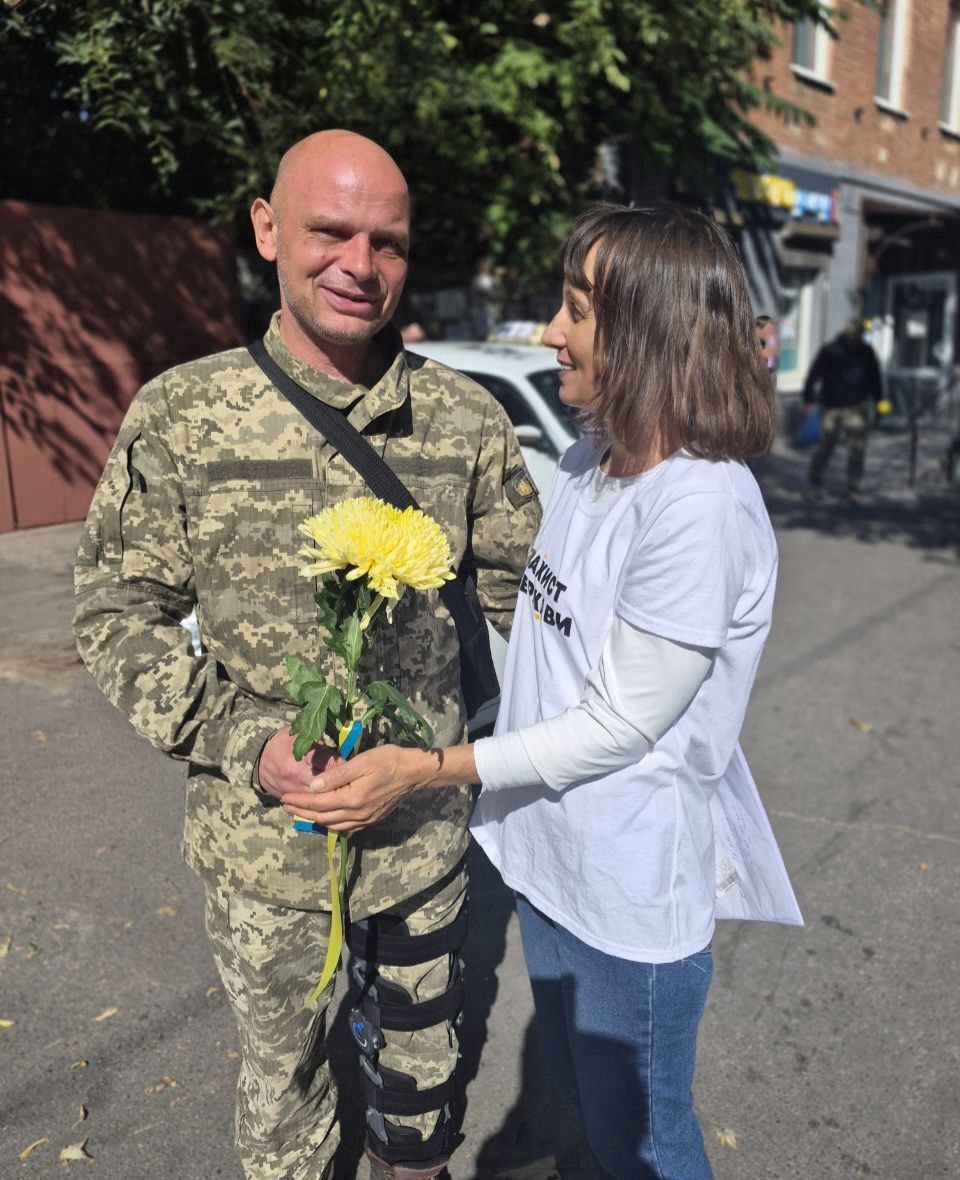 ю