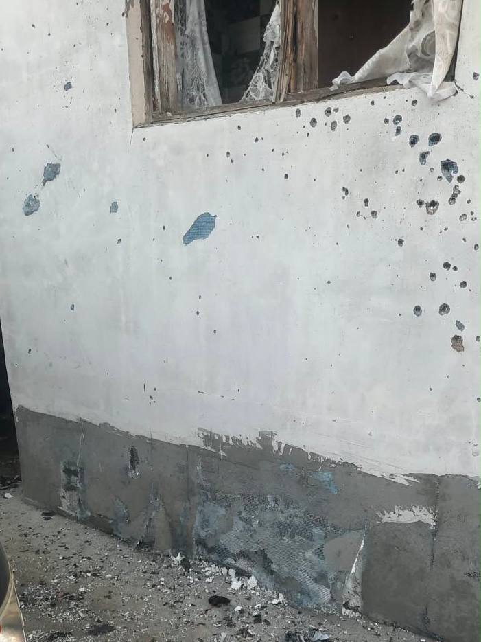 с