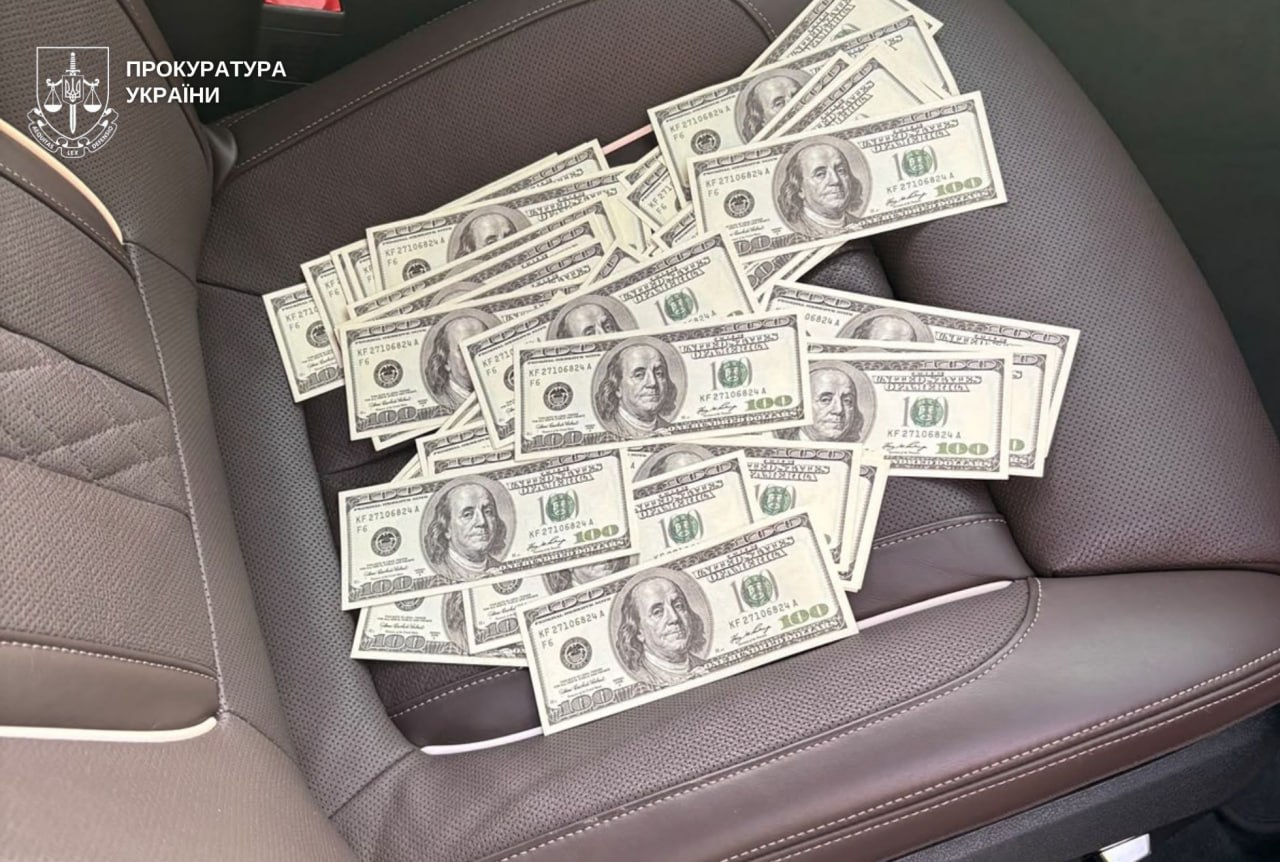 х