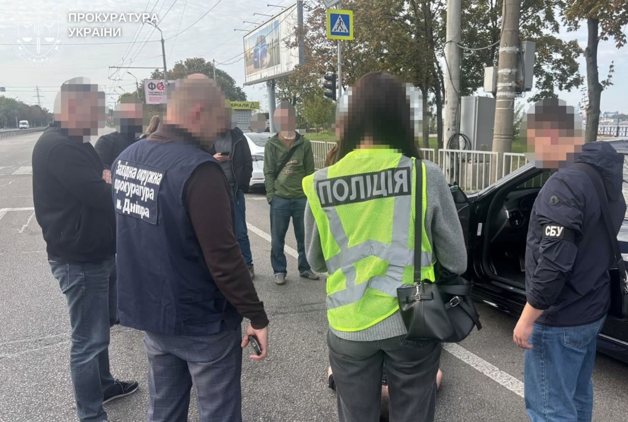 о
