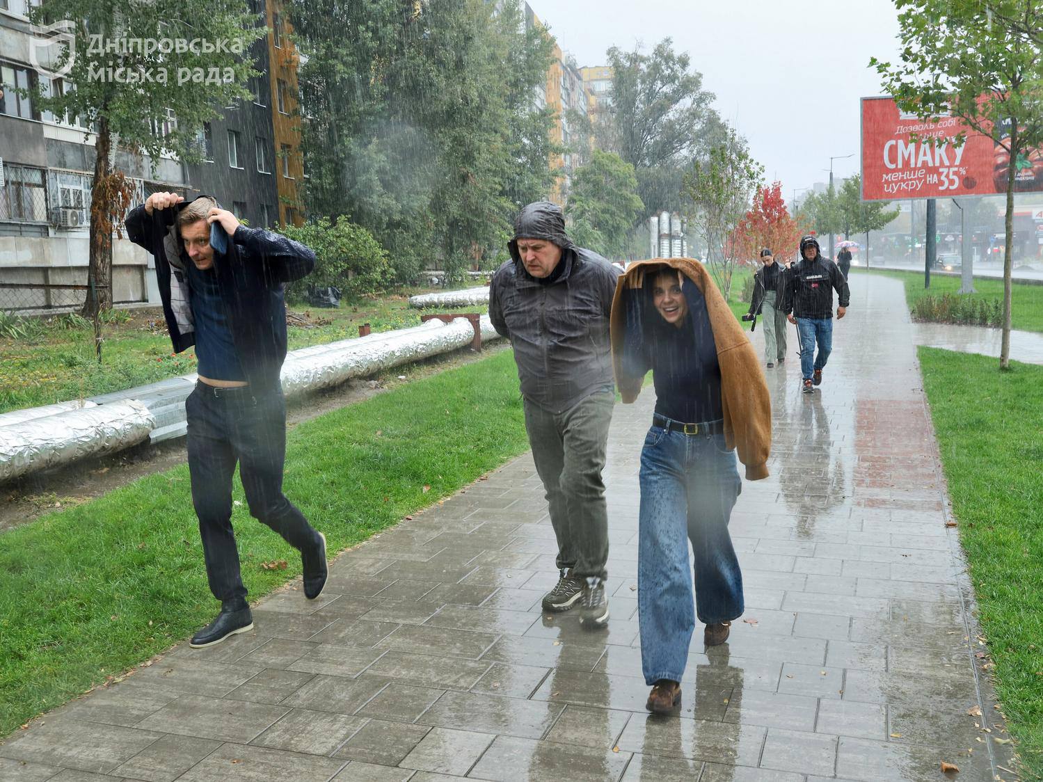 о