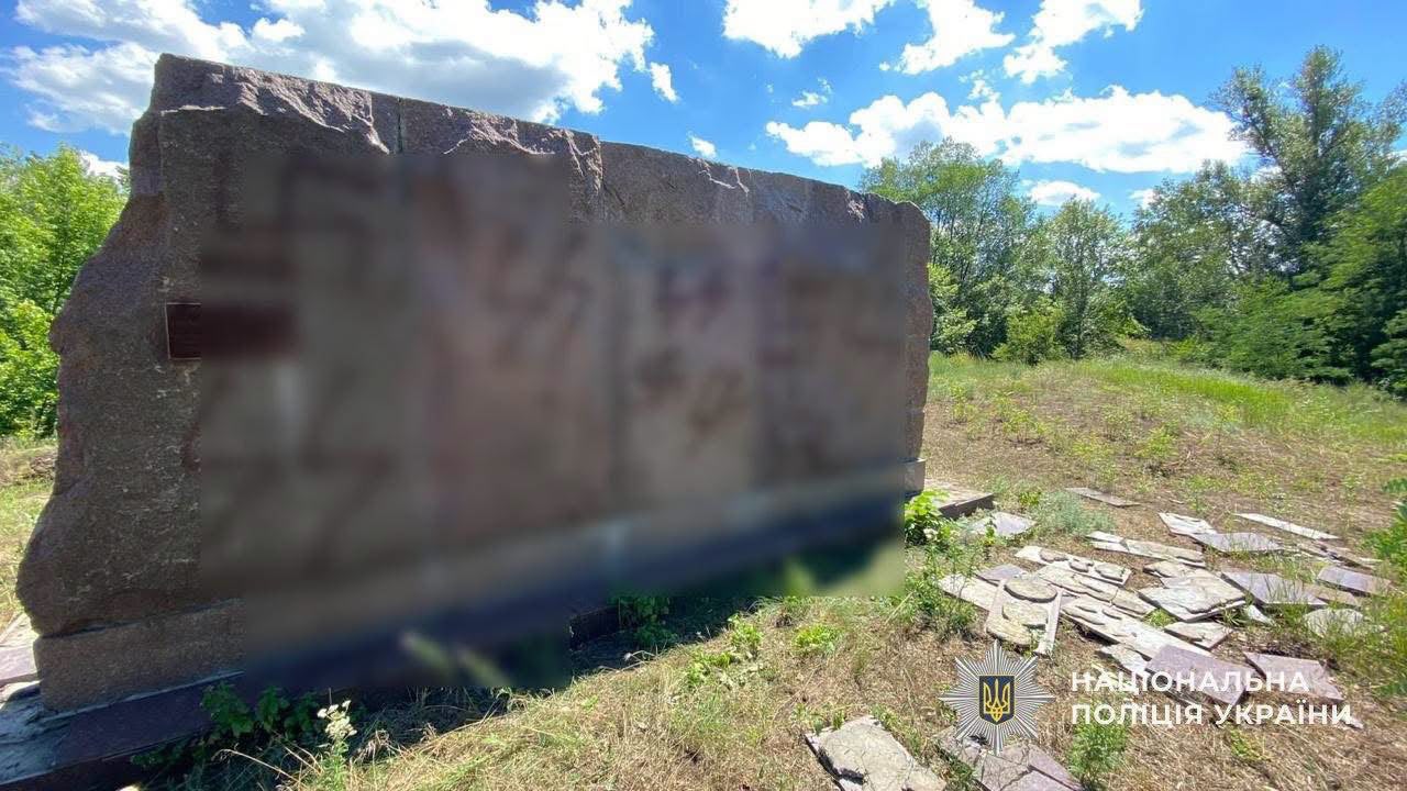 т