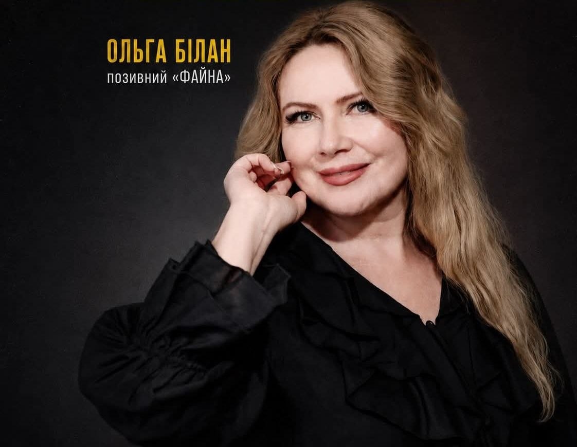 о