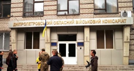 У Дніпропетровському обласному ТЦК прокоментували смерть чоловіка у ТЦК Кривого Рогу