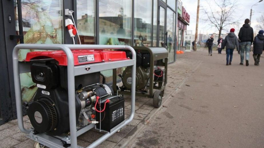 Обсяги пального для генераторів будуть обмежені: нові правила і ліміти для дніпрян