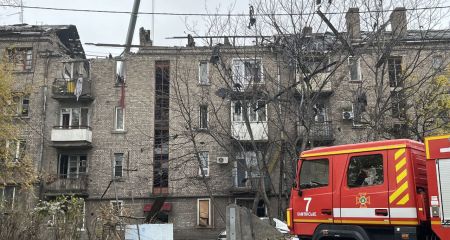 Стало відомо, у яком...