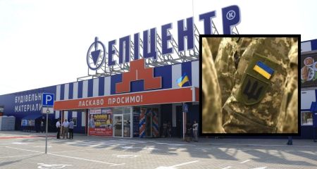 У Дніпрі військовий скоїв кілька крадіжок з "Епіцентру": вирок суду