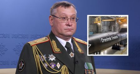 Удар ракетою "Орєшнік" по Дніпру: начальник Генштабу Білорусі назвав атаку "жестом доброї волі"