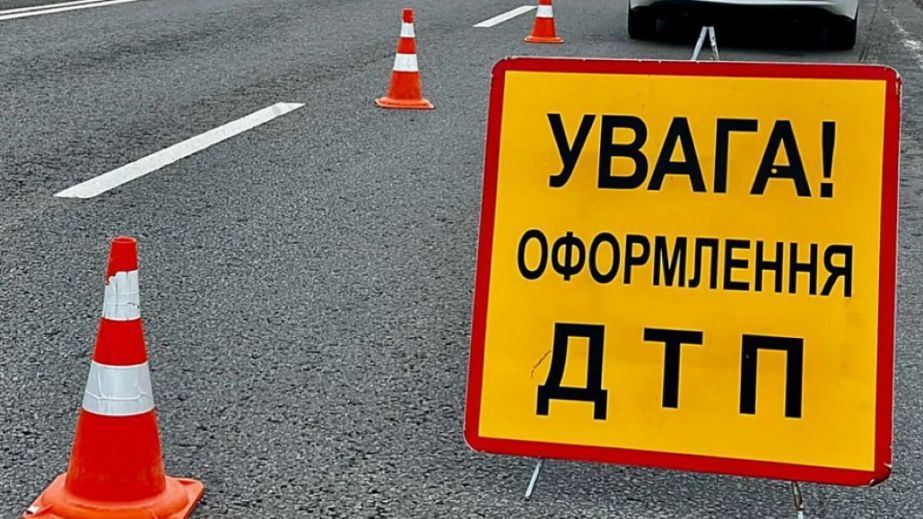 На выезде из Кривого Рога перевернулась фура (ВИДЕО)