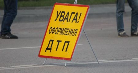 Моторошна ДТП у Кривому Розі: постраждали мати і донька (ФОТО)