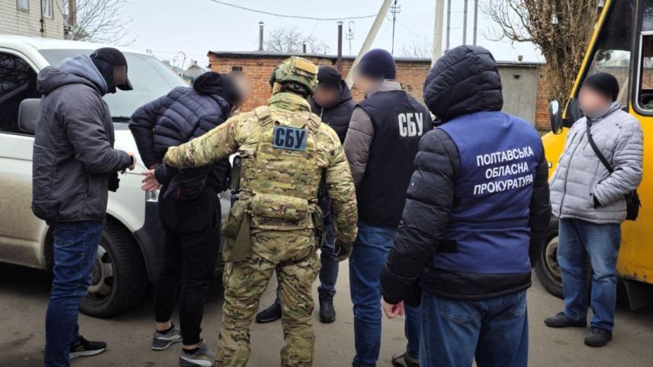 Мешканця Дніпропетровщини підозрюють у перешкоджанні мобілізаційній роботі ТЦК та СП