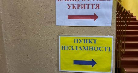 В Днепре выделено более 7,5 миллионов гривен на безопасность пунктов несокрушимости