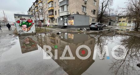 Днепр вошел в двадцатку самых опасных городов Европы