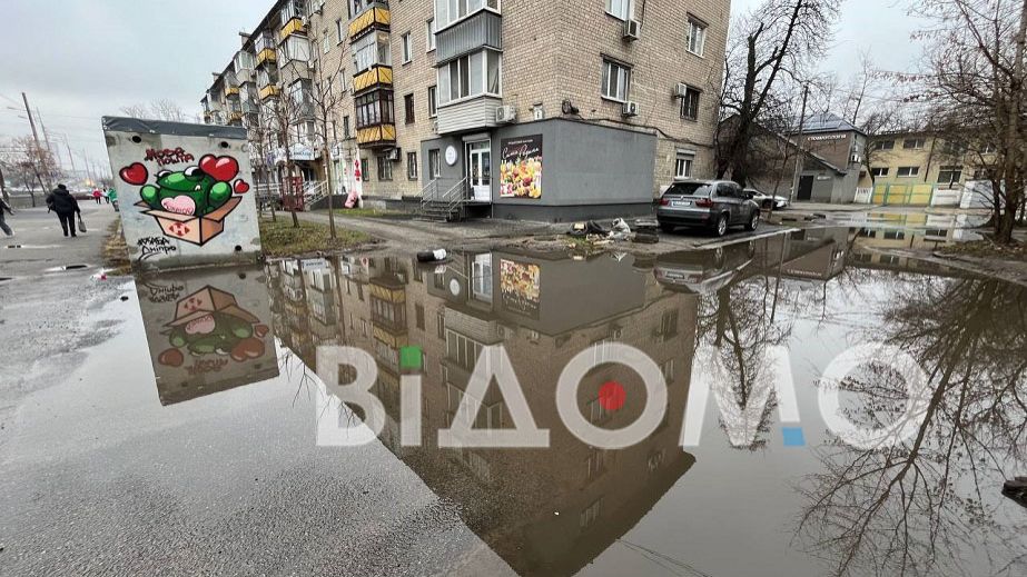 Днепр вошел в двадцатку самых опасных городов Европы