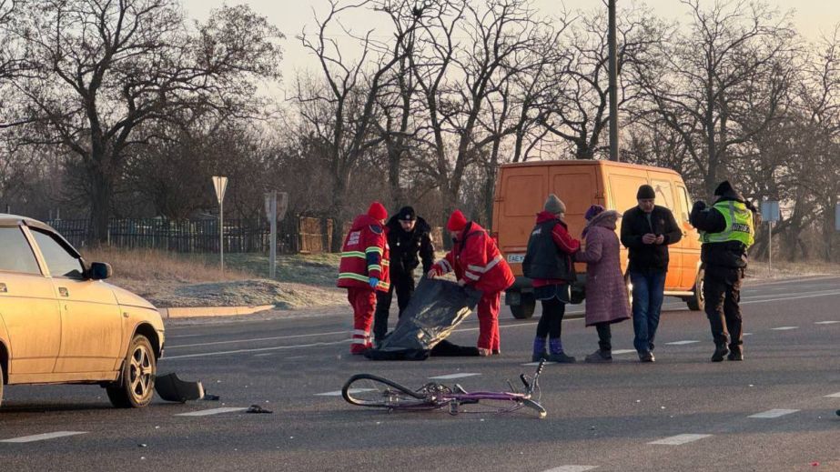 На Криворожье под колесами легковушки погиб велосипедист (ФОТО)