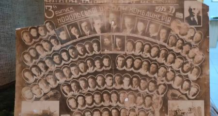 У Дніпрі історик подарував музею унікальну фотографію часів Голодомору