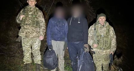 Житель Днепропетровщины едва не погиб, пытаясь сбежать в Румынию через горы (ФОТО)