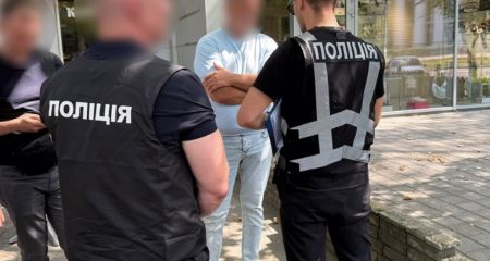 В Днепре разоблачили аферу с продажей должности в прокуратуре за 25 тысяч евро
