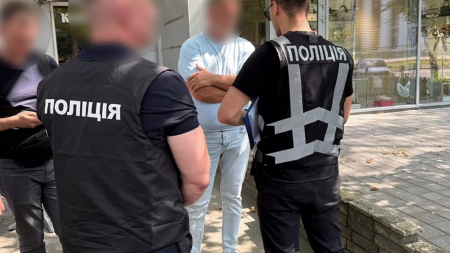 В Днепре разоблачили аферу с продажей должности в прокуратуре за 25 тысяч евро