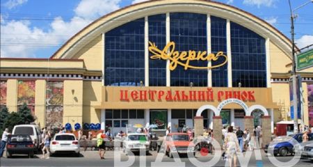 Як виглядала Озерка до Другої світової війни: унікальне фото ринку Дніпра (ФОТО)