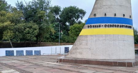 У Кам'янському встановлюють стіну-меморіал із фотографіями понад 500 героїв (ФОТО)