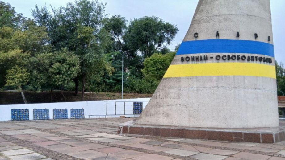 В Каменском устанавливают стену-мемориал с фотографиями более 500 героев (ФОТО)