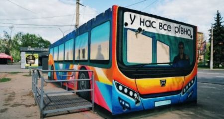 В Кривом Роге в известное "укрытие-автобус" превратилось в ночлежку (ВИДЕО)