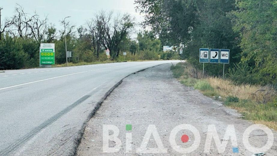Тендер на мільйони: Дніпропетровщина за 5,7 млн грн оновить ділянку дороги у кілька кілометрів (ФОТО)