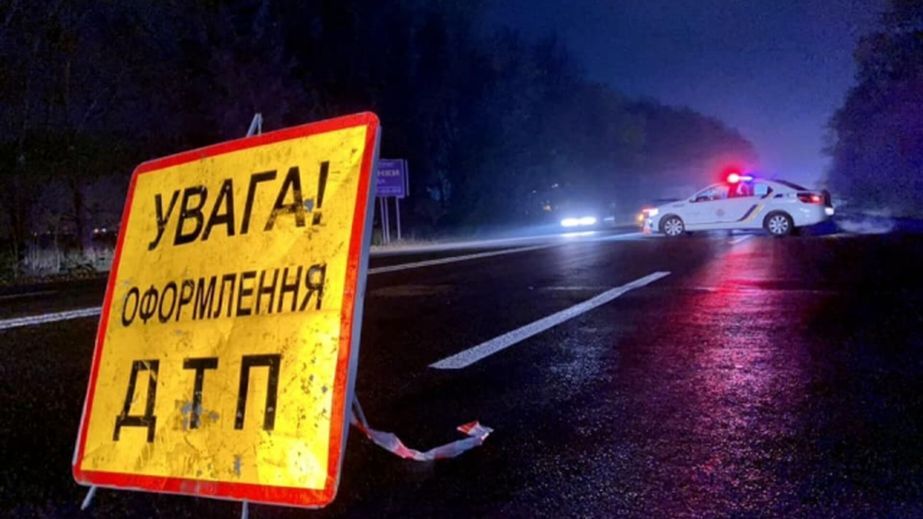 Влаштував ДТП і втік з місця події: у Дніпрі п'яний водій ВАЗа наїхав на Ford