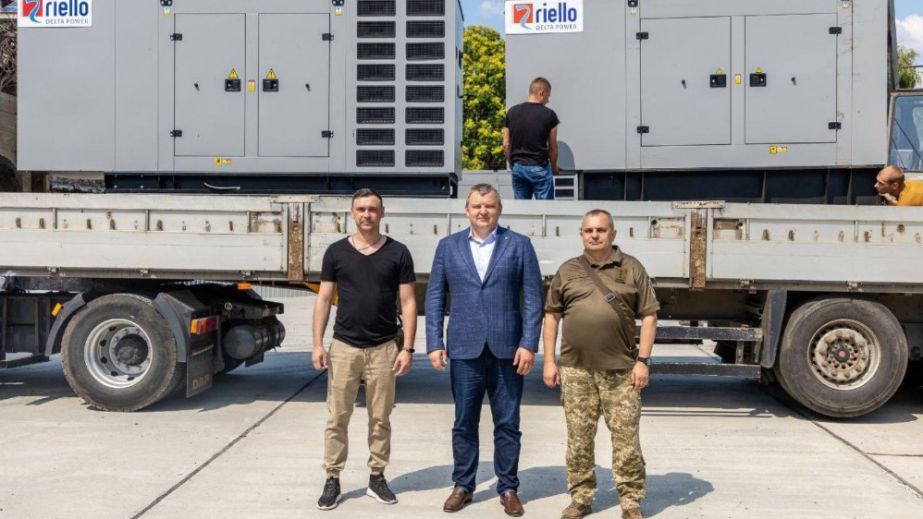 Украинские военные получили из Польши генераторы для защиты неба