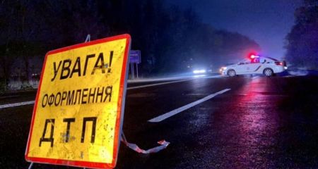 У Кривому Розі сталася потрійна ДТП (ФОТО)