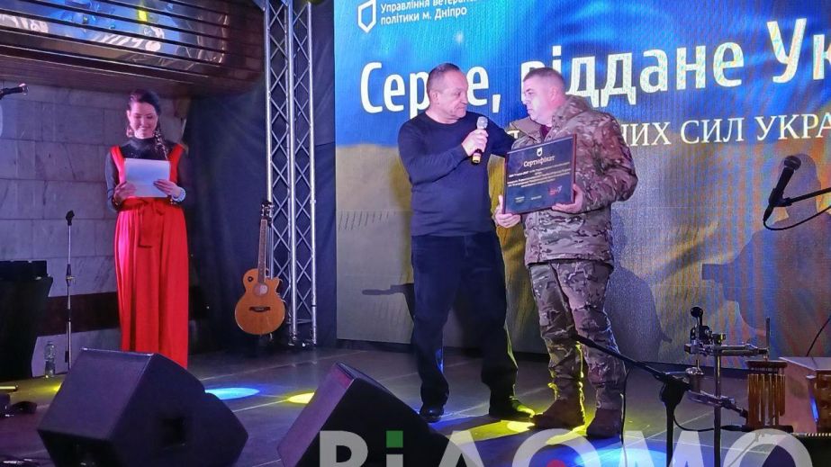 У Дніпрі презентували фільм про десантників Двадцять п’ятої бригади (ФОТО, ВІДЕО)