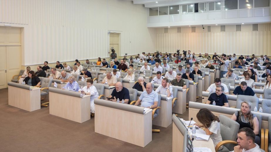 Депутаты Днепропетровского облсовета распределили более 1,5 млрд грн: на что пойдут средства