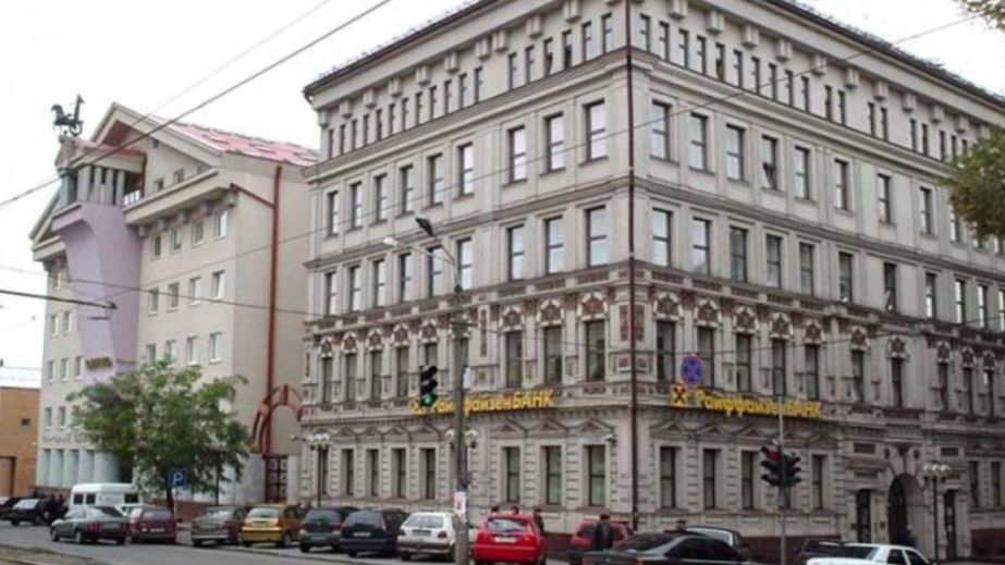 У Дніпрі шукають нового власника для бізнес-центру зі 130-річною історією (ФОТО)