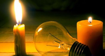 Як у Дніпрі та облас...