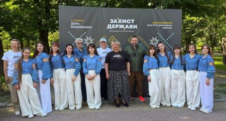 "Это наш праздник": ...