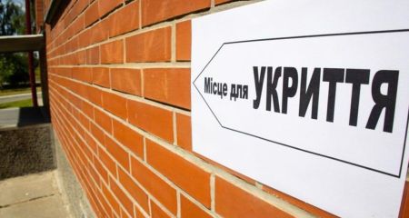 У Тернівці посадовці намагалися присвоїти 900 тис грн на ремонті укриття