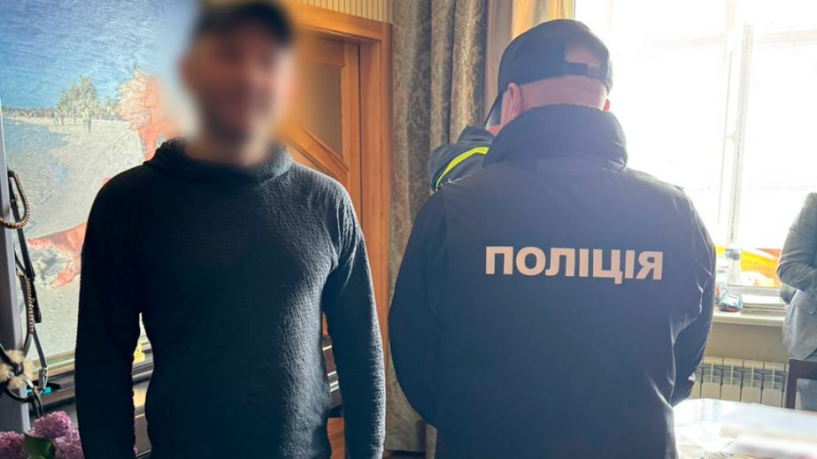 Харків'янин незаконно привласнив квартири померлих жителів Дніпра та Кривого Рогу (ФОТО)