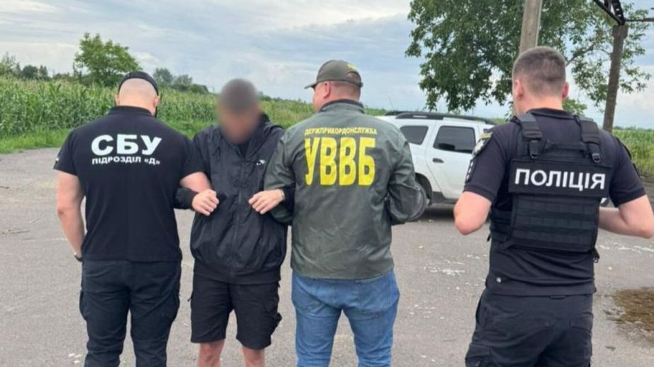 Житель Днепропетровщины заплатил 8 тысяч долларов за выезд за границу, однако был задержан