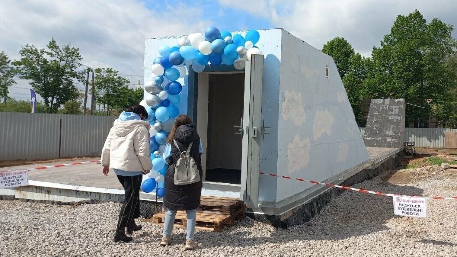 У Кривому Розі відкрили та освятили унікальне укриття "Печера” (ФОТО)