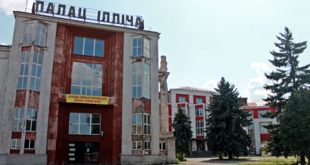 В Днепре планируют за 5 миллионов гривен отремонтировать один из скверов